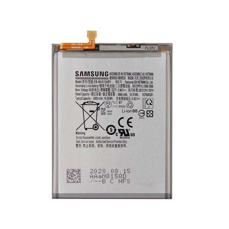 باتری اصلی سامسونگ Samsung Galaxy A32 4G / A325