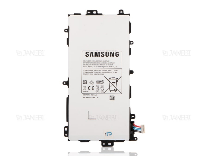 باتری اصلی تبلت سامسونگ Samsung Tablet Galaxy Note 8.0 N5100 Battery