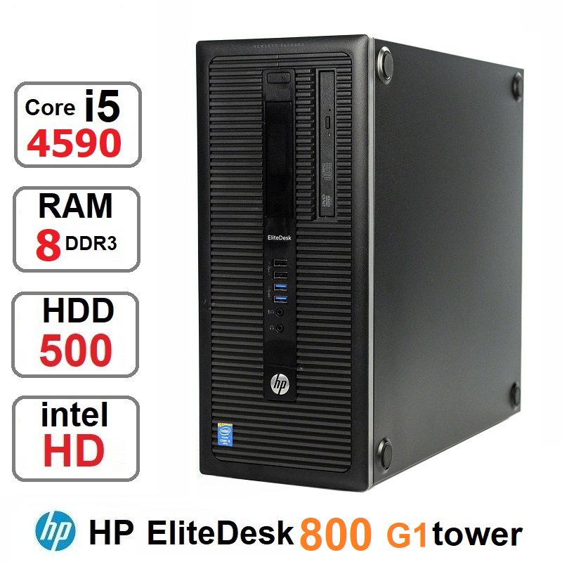 کیس کامپیوتر HP EliteDesk 800 G1 tower core i5 4590