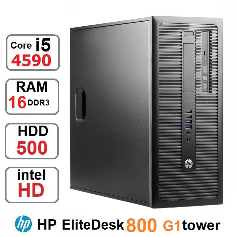 کیس کامپیوتر HP EliteDesk 800 G1 tower core i5 4590 رم 16