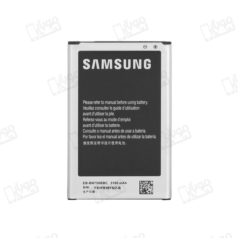باتری سامسونگ گلکسی نوت 3 نئو | samsung galaxy note 3 neo battery