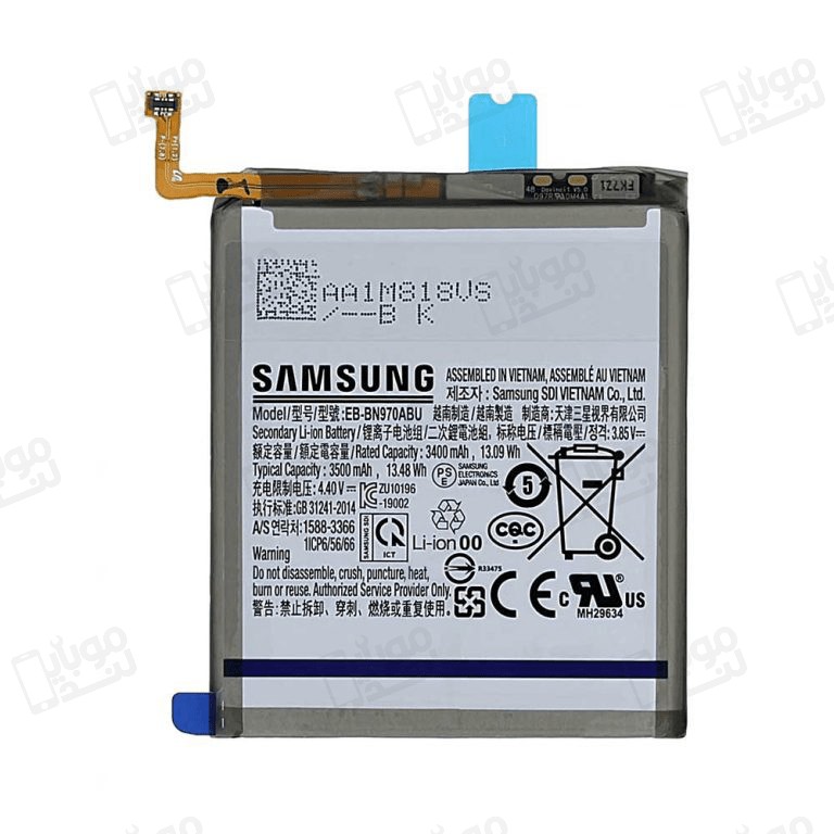باتری سامسونگ گلکسی نوت 10 | samsung galaxy note 10 battery