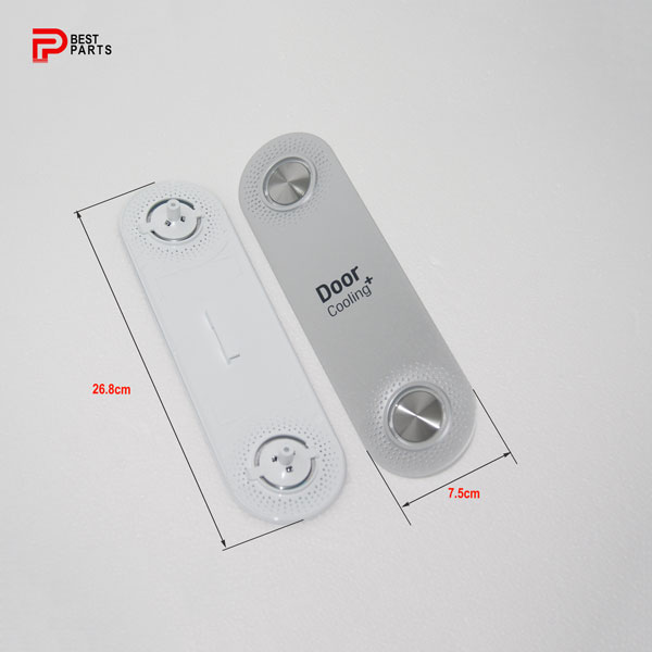 Cover Door Cooling 1109