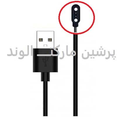 شارژر ساعت گلوریمی Glorimi GC Air