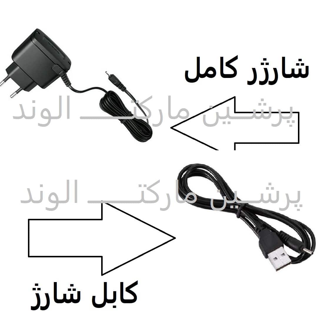 کابل و شارژر اصلی نوکیا Nokia 1200