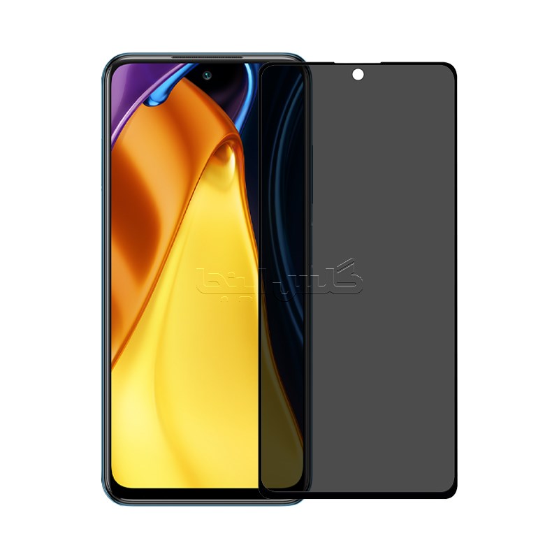 گلس پرایوسی شائومی Xiaomi Poco M3 Pro 5G