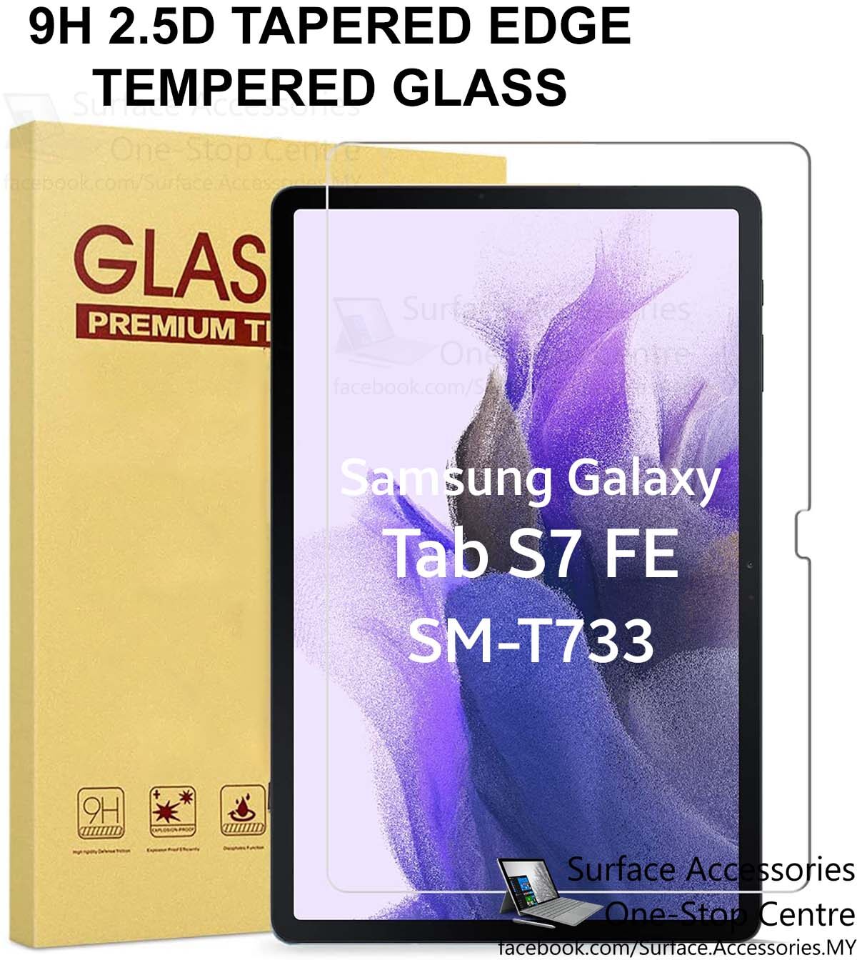 گلس تبلت Galaxy Tab S7 FE 12.4