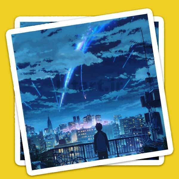 استیکر Your name کد yn4