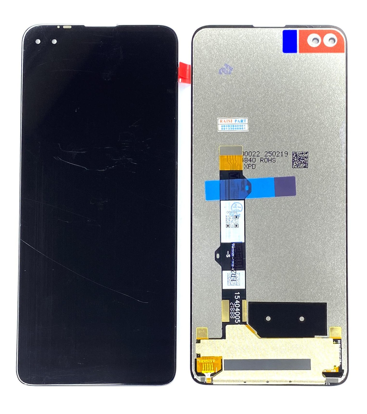 ال سی دی موتورولا lcd motorola moto g5 g plus