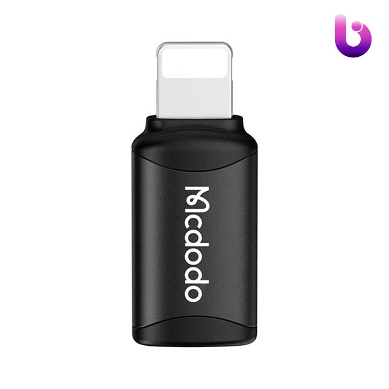 تبدیل Mcdodo OT-768 OTG Type-C To Lightning