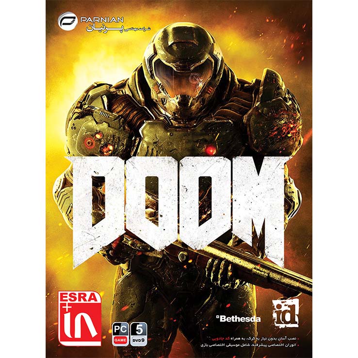 DOOM PC 5DVD9 پرنیان