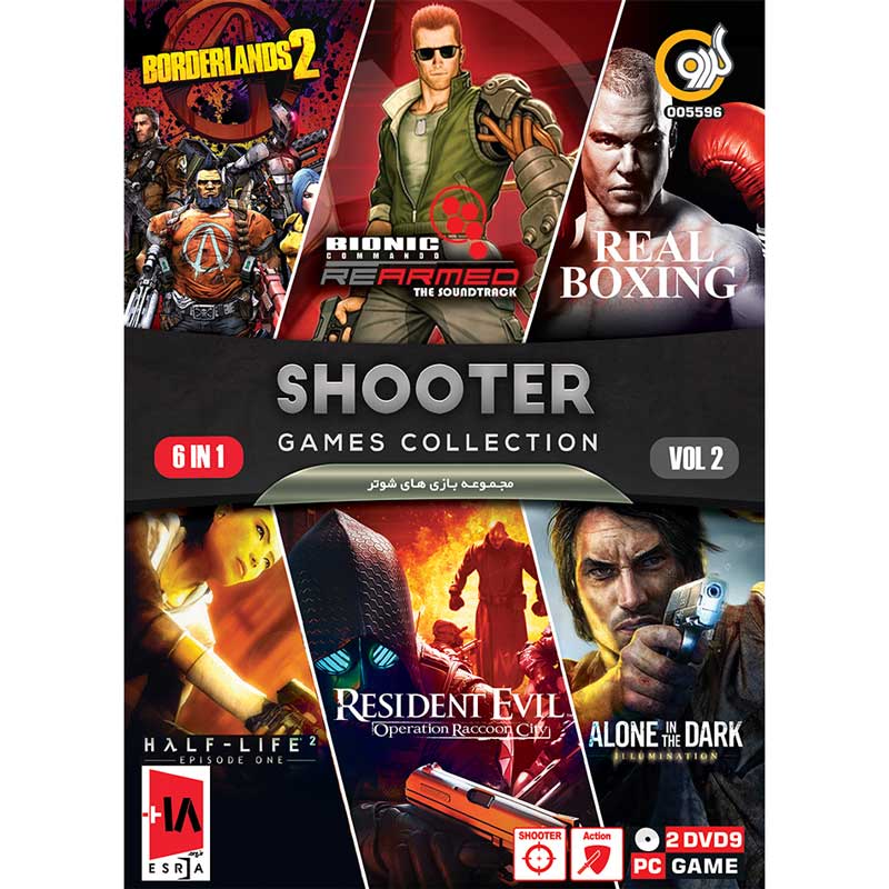SHOOTER GAME COLLECTION Vol.2 PC 2DVD9 گردو
