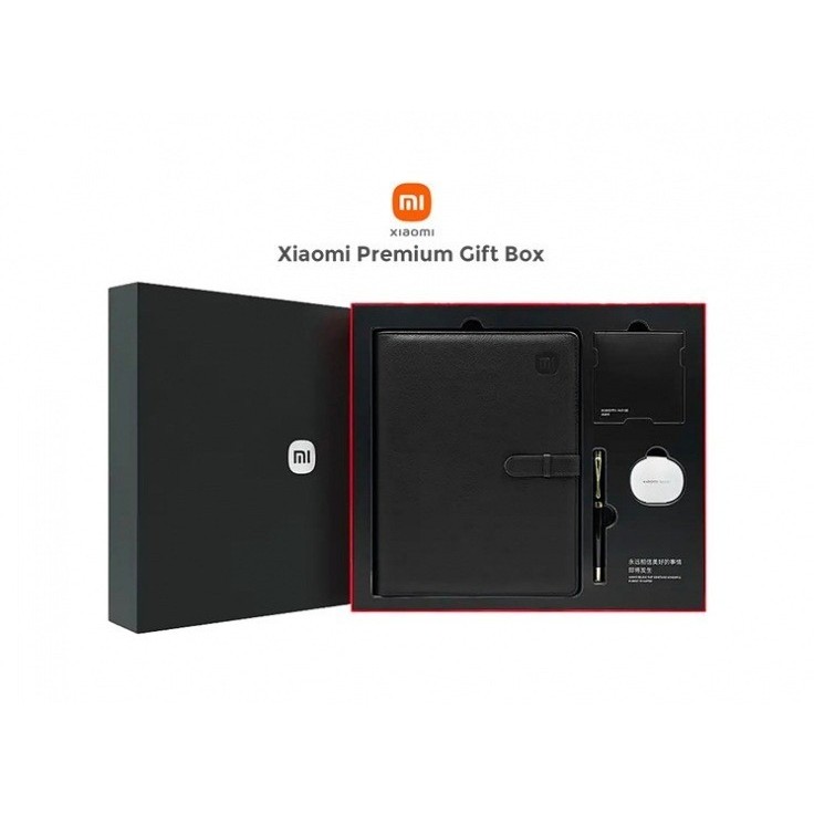 پکیچ کادویی شیائومی Xiaomi Gift Box