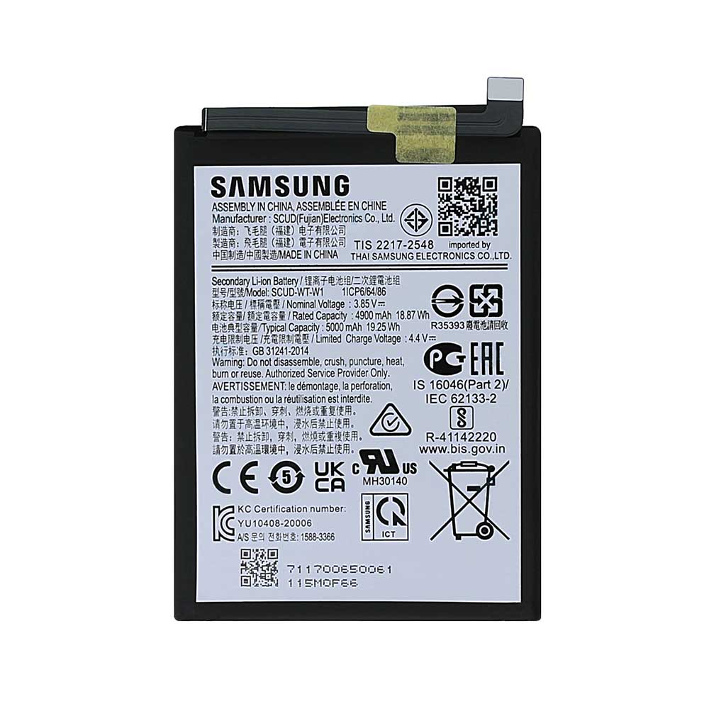 باطری اورجینال گوشی سامسونگ A145G-A225G مدل SCUD-WT-W1