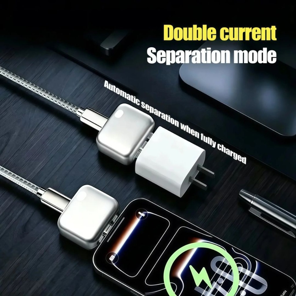 رابط شارژر هوشمند با قطع‌کن خودکار (Automatic Self-Unplugging)