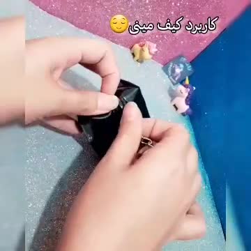 کیف هندزفری پک 33 عددی مینی کیف کیف کوچک