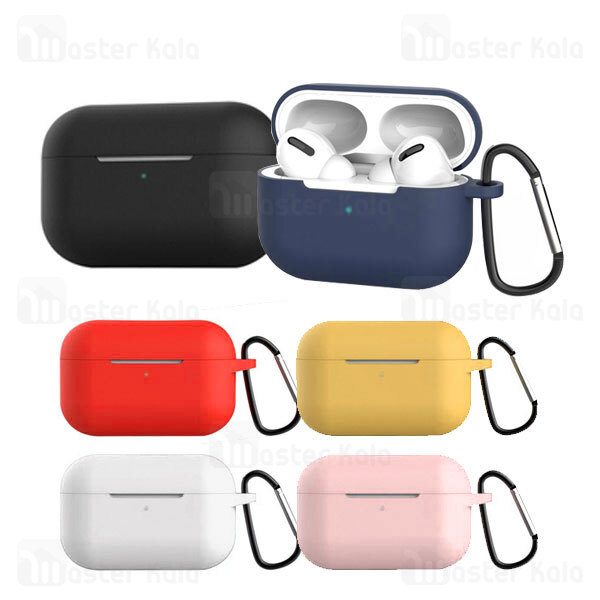 کیف سیلیکونی ایرپاد AIR PODS