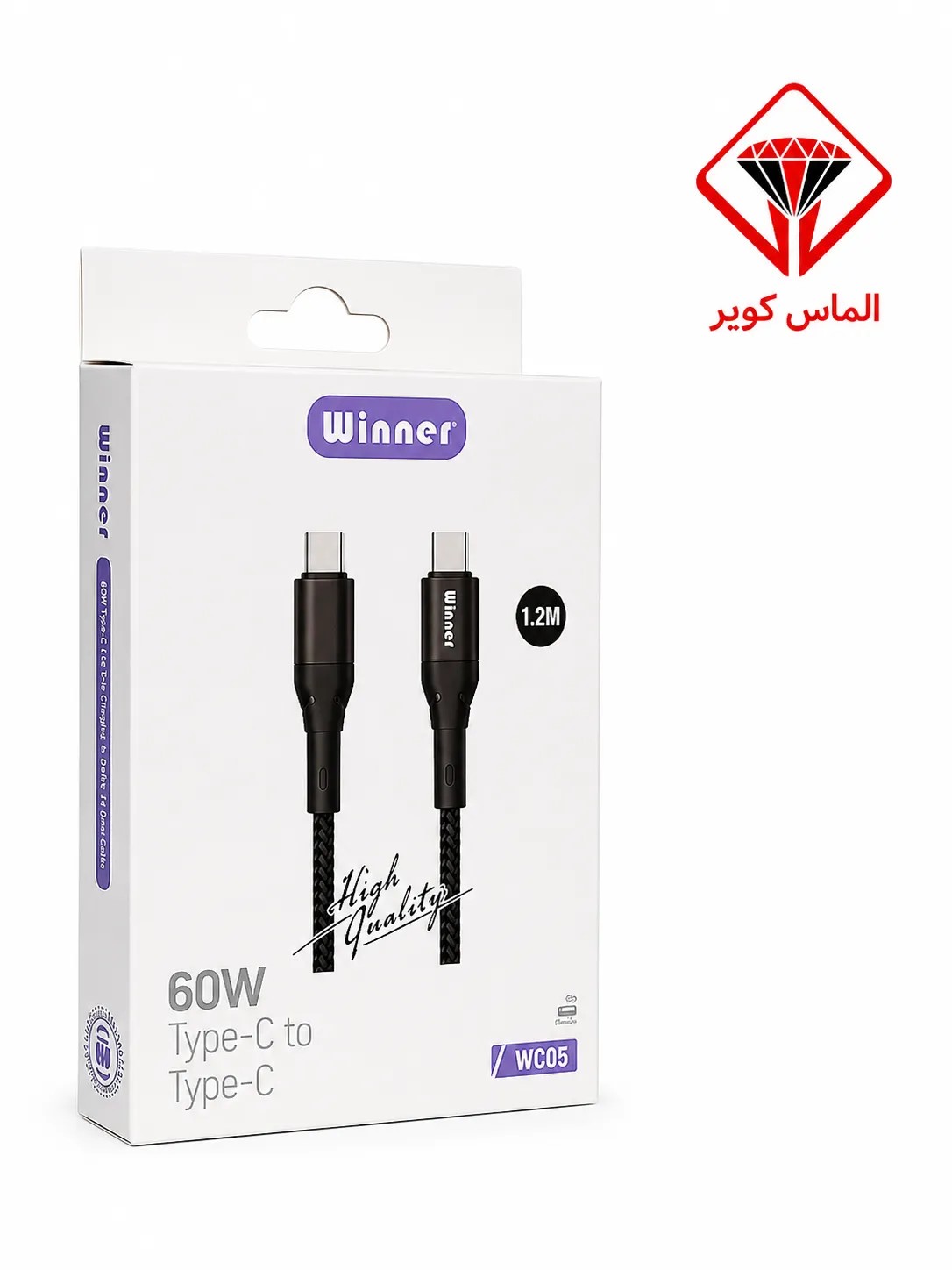 کابلWINNER WC05 TYPEC TO TYPEC