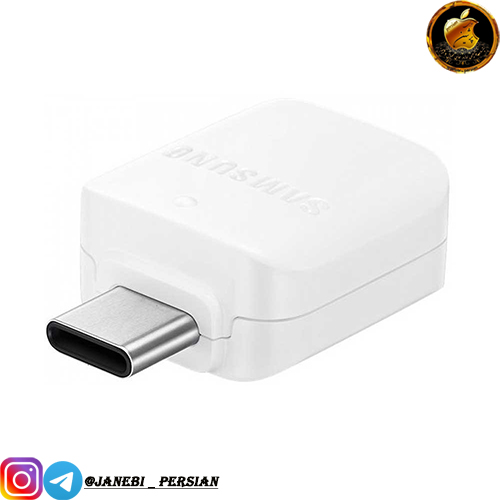 اصلی OTG TYPE-C Samsung