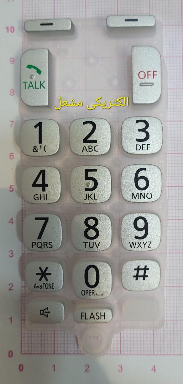 کیپد شماره گیر پاناسونیک E240