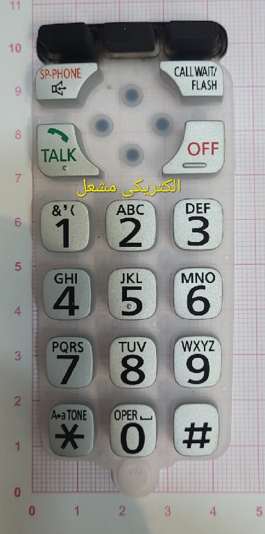 کیپد اصلی شماره گیر پاناسونیک4771