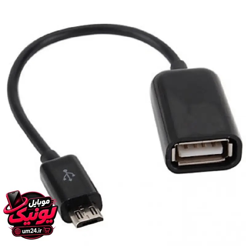 ‫مبدل OTG میکرو مدل S-K07