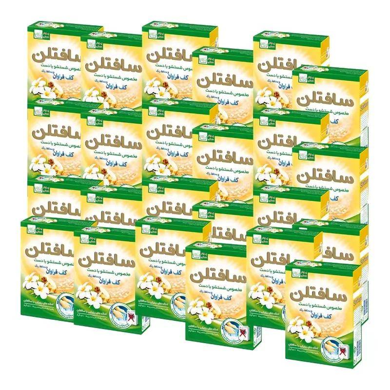 پودر مخصوص شستشو با دست یا ماشین های دستی سافتلن وزن 500 گرمی (کارتن 24 عددی)