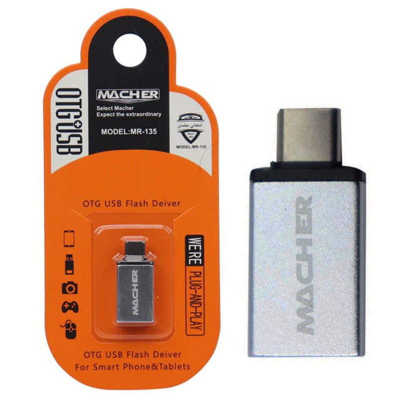 تبدیل USB به MicroUSB مچر مدل MR-129-مشکی