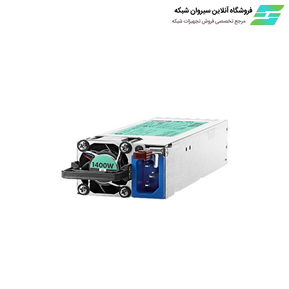 پاور سرور HPE 1400W Flex Slot Platinum Plus Hot Plug Power Supply Kit 720620-B21