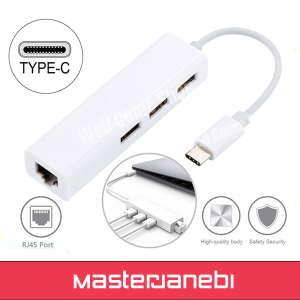 تبدیل و هاب Type-c to Usb +Lan