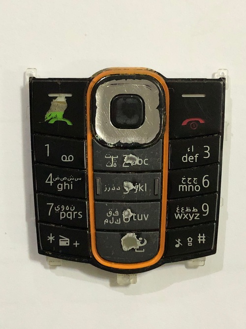 صفحه کلید نوکیا NOKIA KEYPAD 2600C