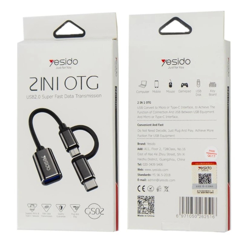 تبدیل چند کاره یسیدو مدل YESIDO GS02 2IN1 OTG