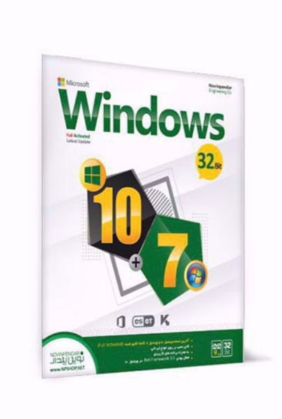 Windows 10+7 32Bit