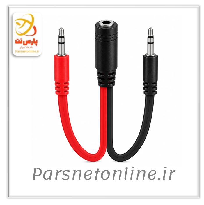 کابل 2 به 1 هدفون 20cm شرینک