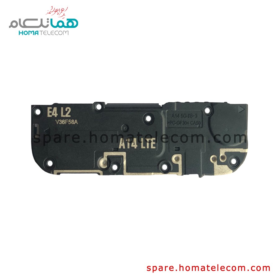 Antenna Panel (Bottom) – Samsung Galaxy A14(A145F)