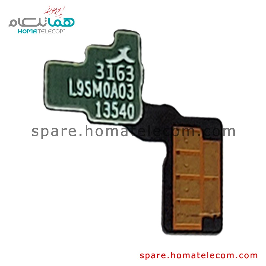Proximity Sensor – Xiaomi 13 Lite