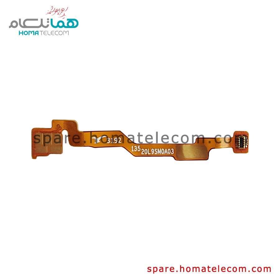 Antenna Flat Cable – Xiaomi 13 Lite