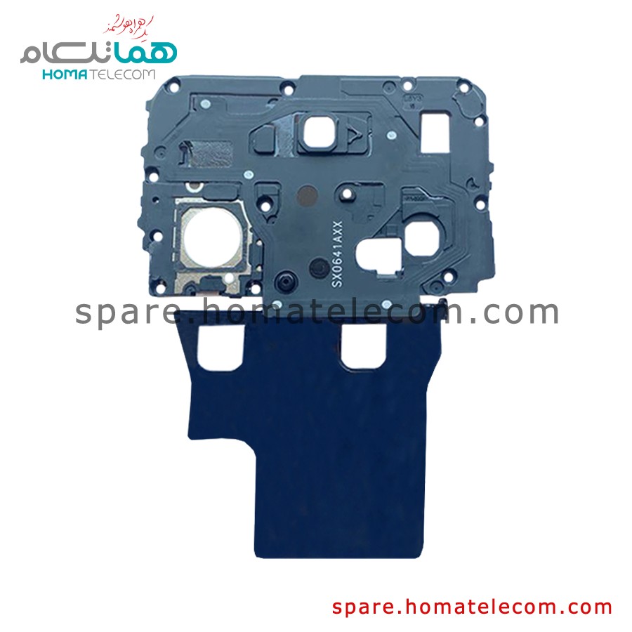 Antenna Panel / NFC Panel – Honor X9b 5G