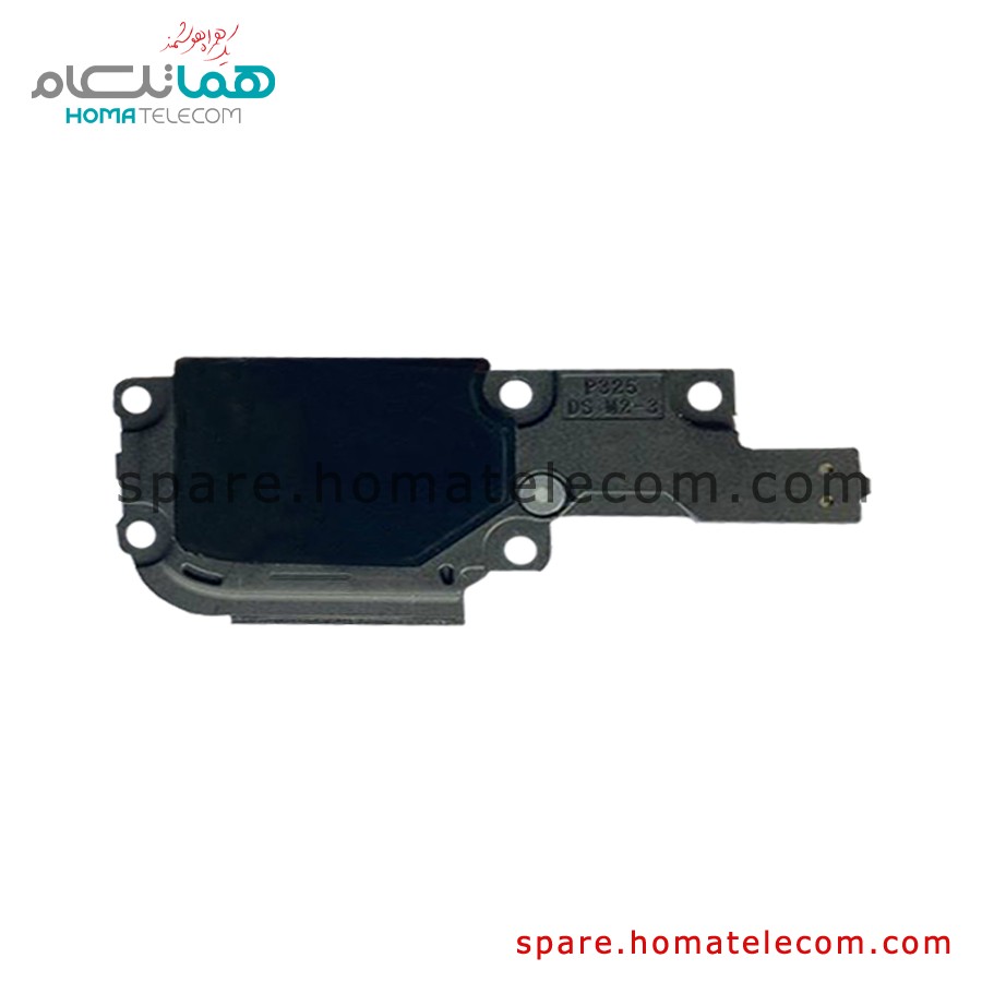 Buzzer – Motorola Moto G24