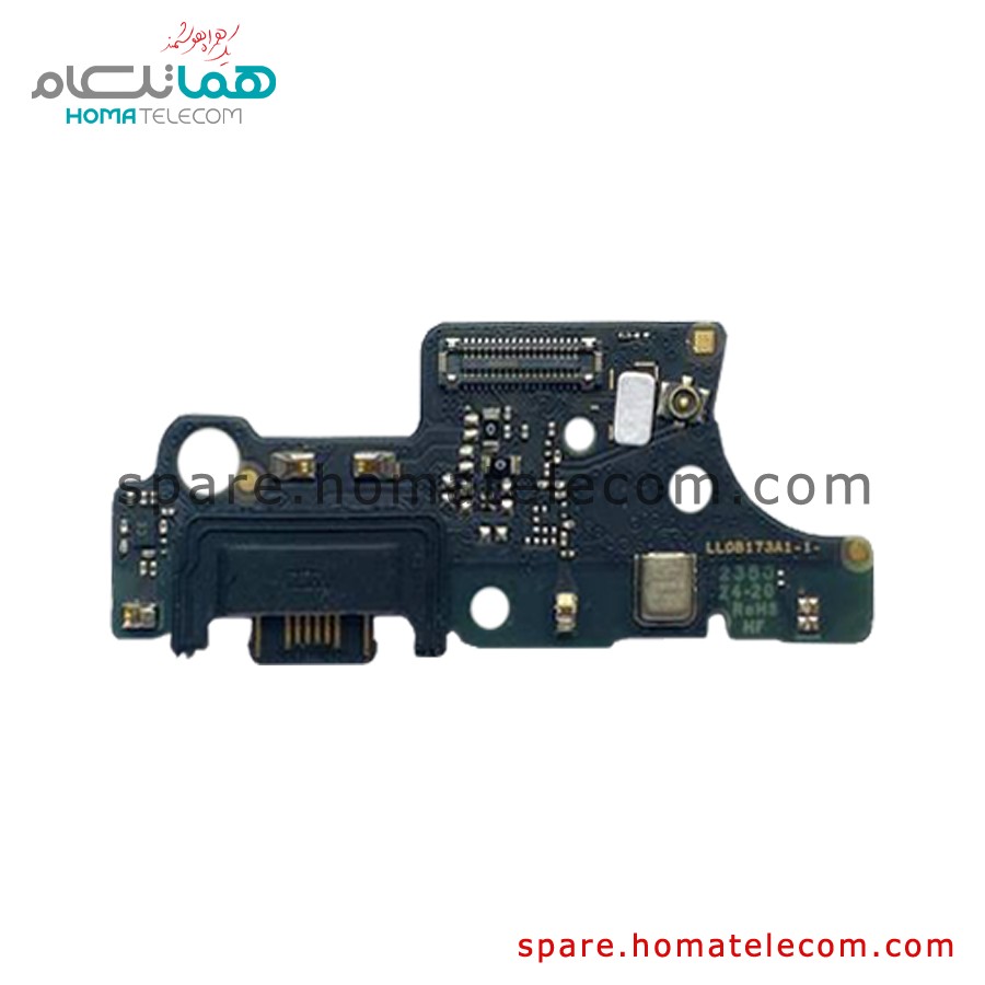 Sub Board – Motorola Moto G04