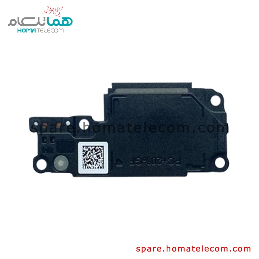 Buzzer – Motorola Moto G04