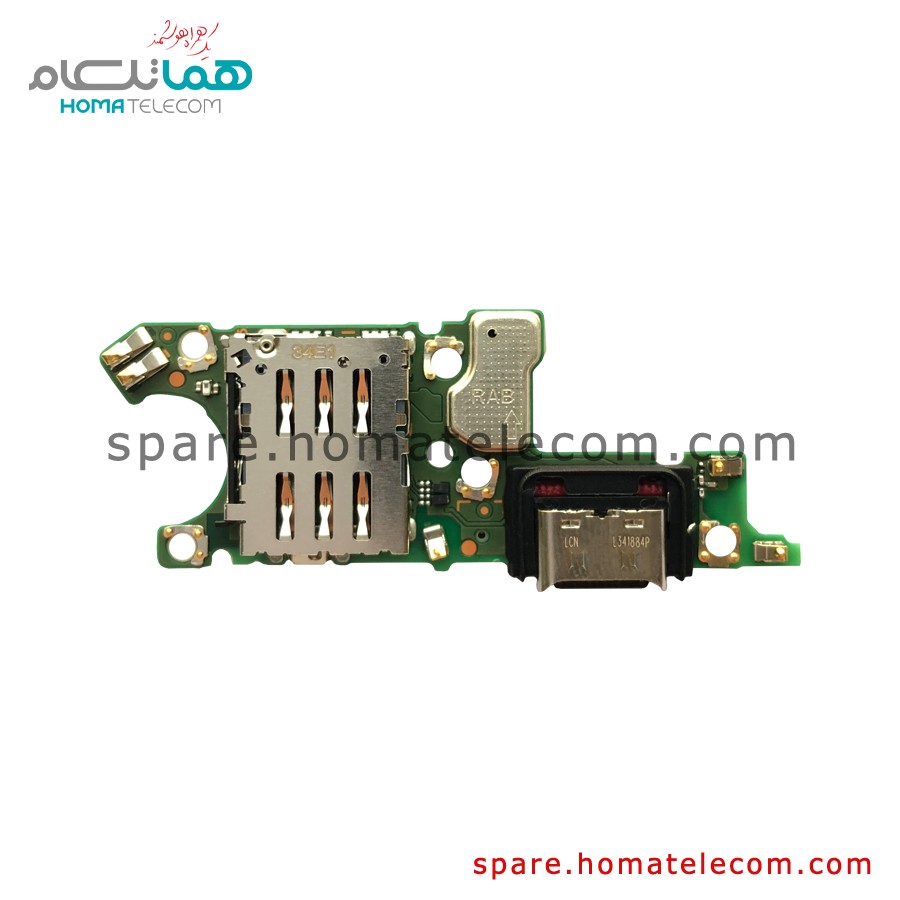 Sub Board – Honor X9a