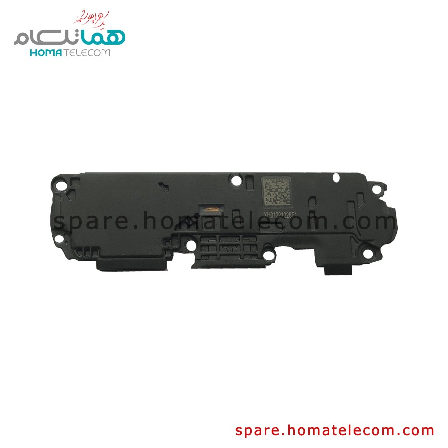 Buzzer – Honor X5