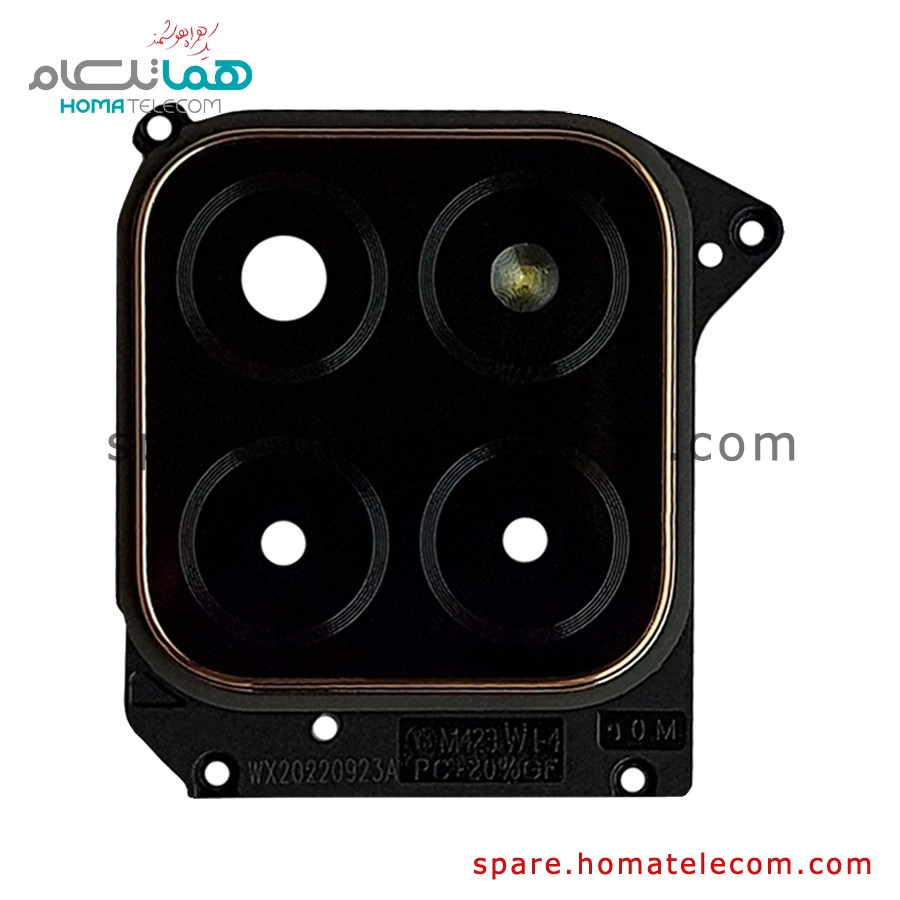 Camera Cover – Honor X6