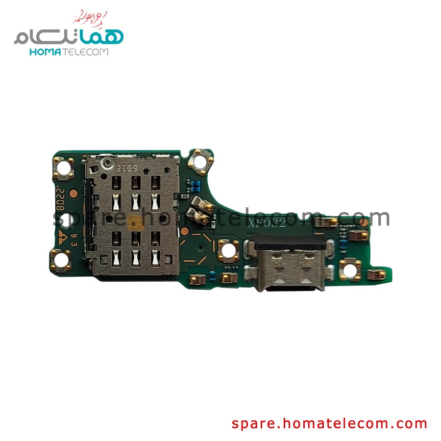 Sub Board – Honor X9