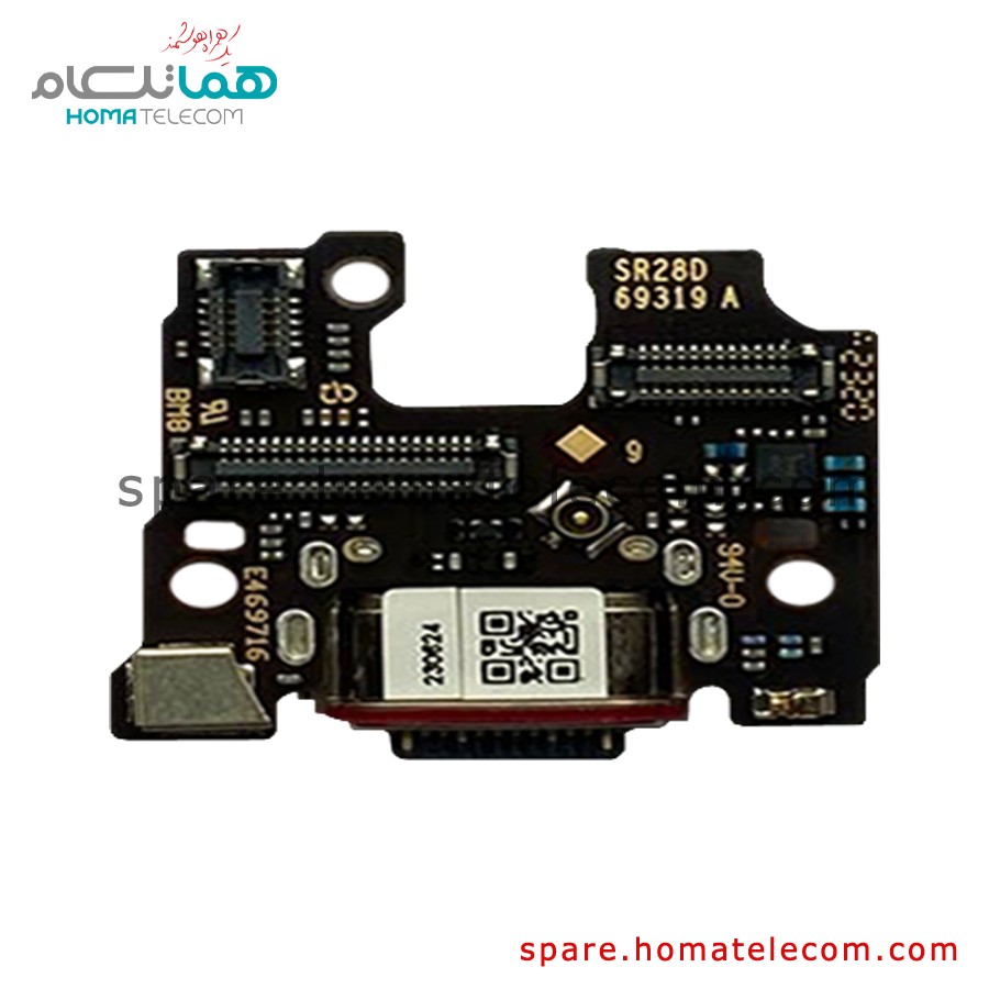 Sub Board – Motorola Edge 40