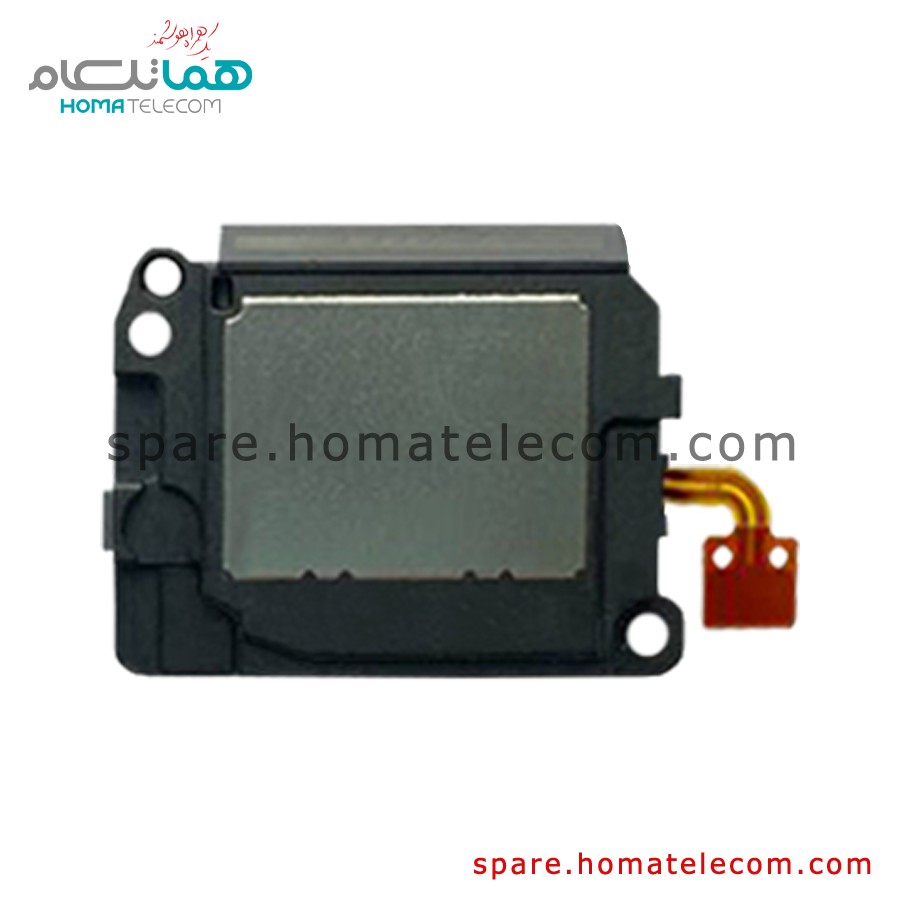 Buzzer – Motorola Edge 40
