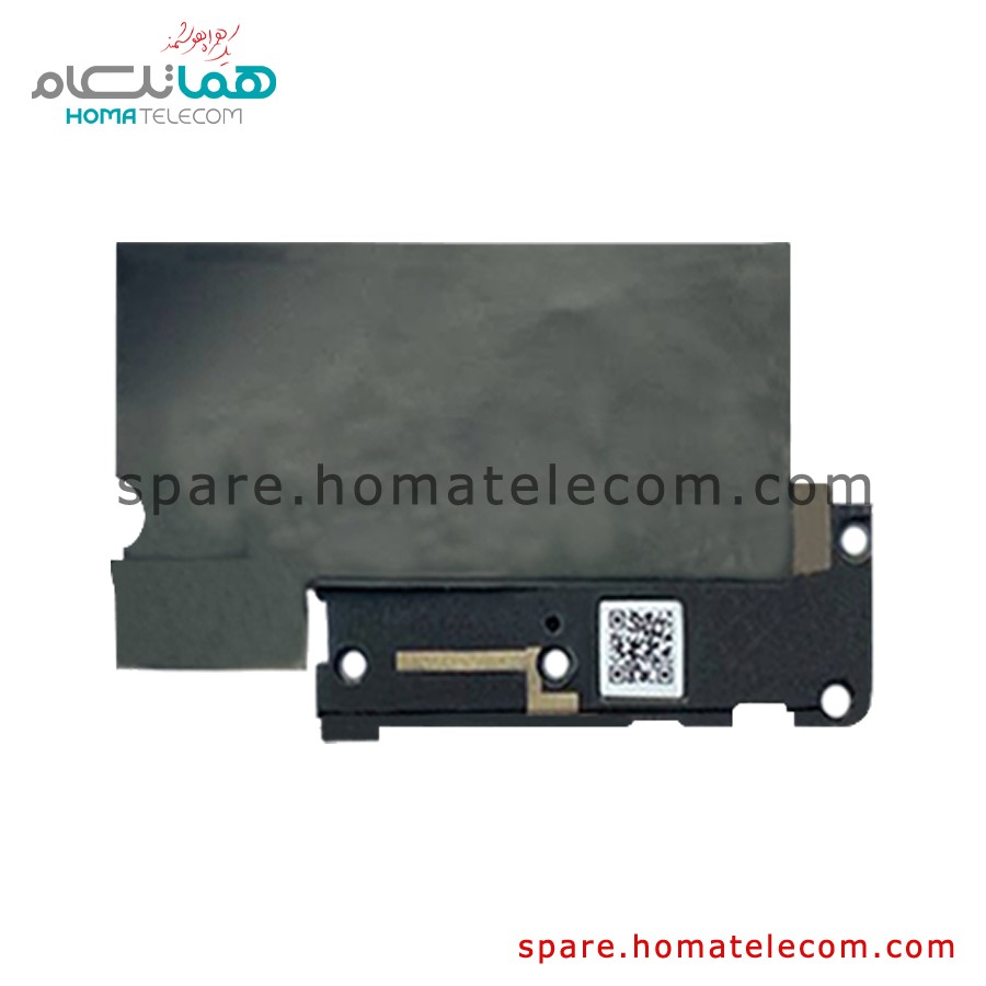 Antenna Panel Bottom – Motorola Edge 40