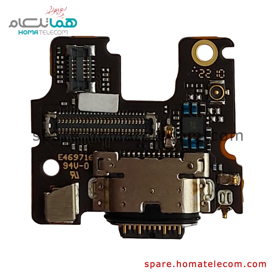 Sub Board – Motorola Edge 30