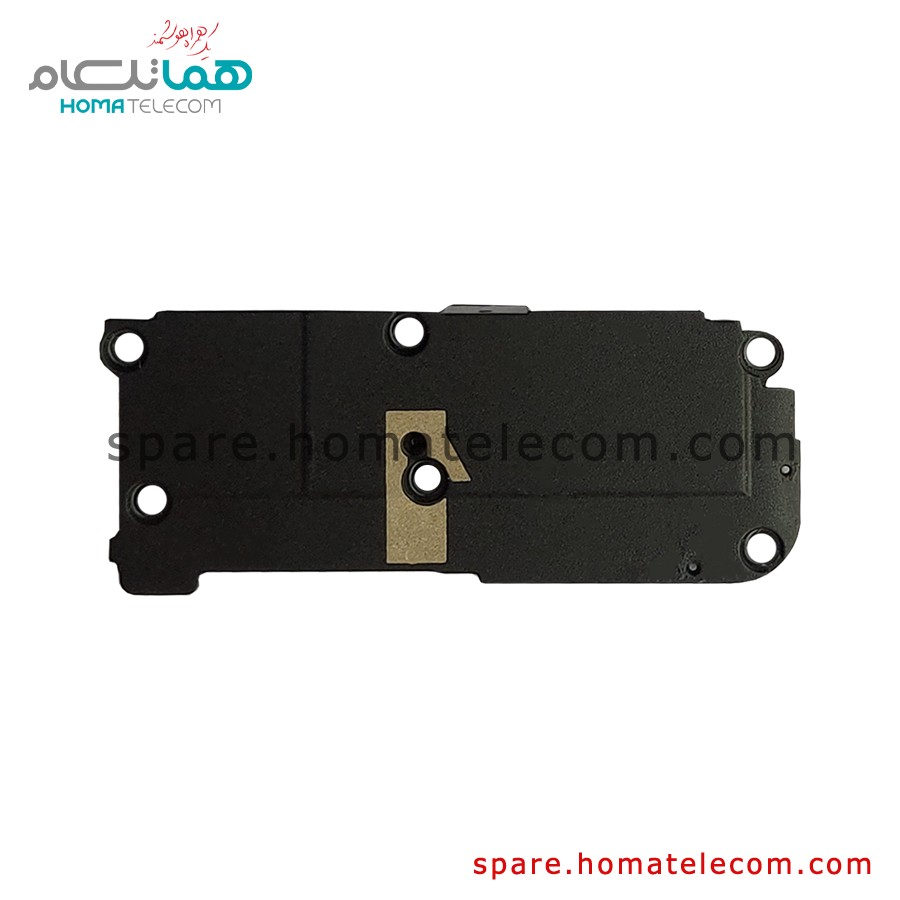 Antenna Panel (Bottom) – Motorola Edge 30 Fusion